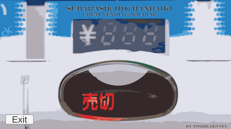 Great Vending Machine — still 1